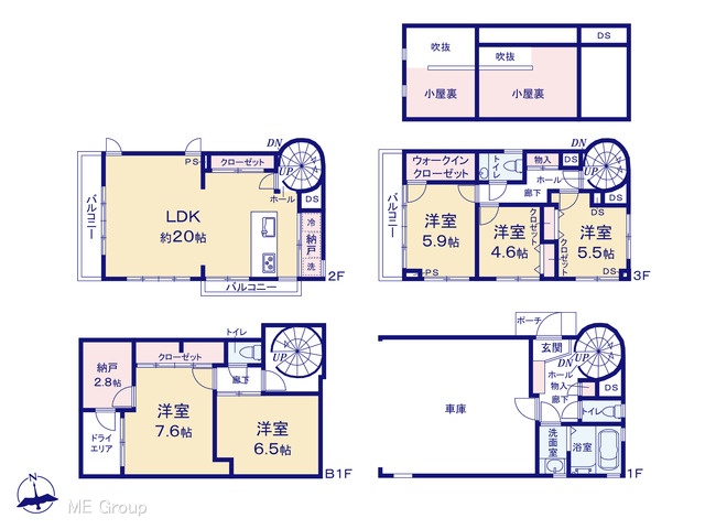  �}�ʂƈقȂ�ꍇ�͌�����D��