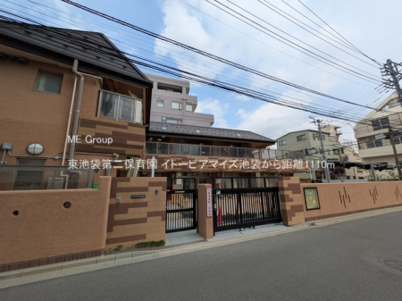 ���ӊ� �c�t���E�ۈ牀 1110m ���r�ܑ��ۈ牀