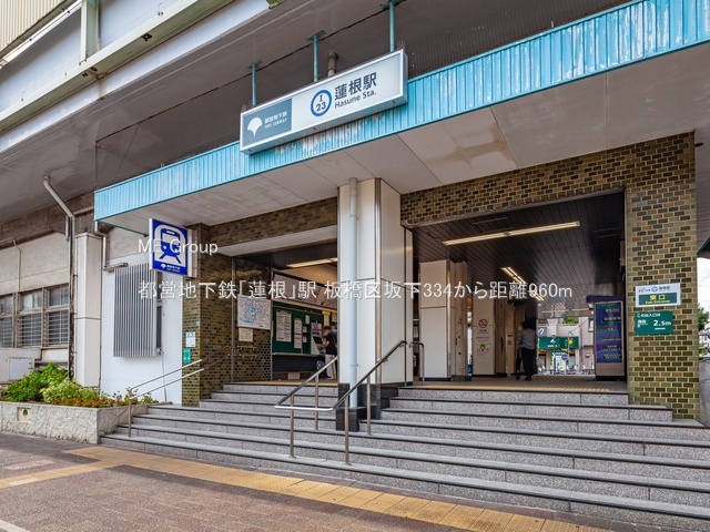 ���ӊ� �w 960m �s�c�n���S�u�@���v�w