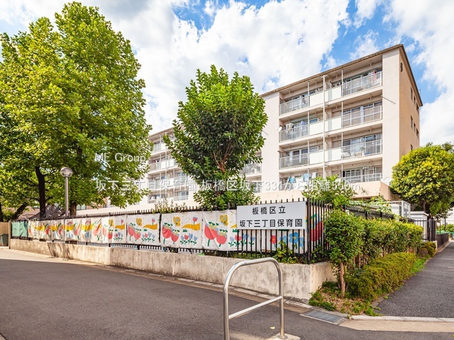 ���ӊ� �c�t���E�ۈ牀 550m �≺�O���ڕۈ牀