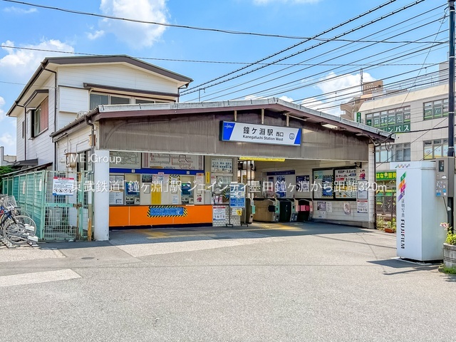 ���ӊ� �w 320m �����S���u�������v�w