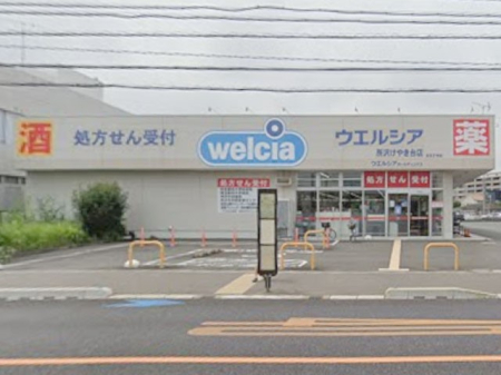 ���ӊ� �h���b�O�X�g�A 490m �E�G���V�A���򂯂₫��X