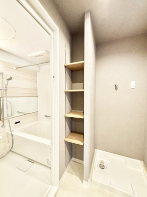 ���̑����� ���ʎ��ɂ����[�X�y�[�X�������ĕ֗��ł��I  