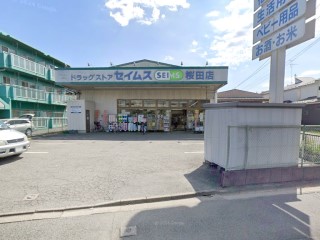 ���ӊ� �h���b�O�X�g�A 1000m �h���b�O�Z�C���X ���c�X