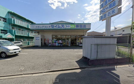 ���ӊ� �h���b�O�X�g�A 1000m �h���b�O�Z�C���X ���c�X