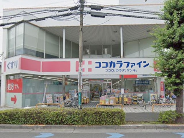 ���ӊ� �h���b�O�X�g�A 330m �R�R�J���t�@�C����Y�a�����X