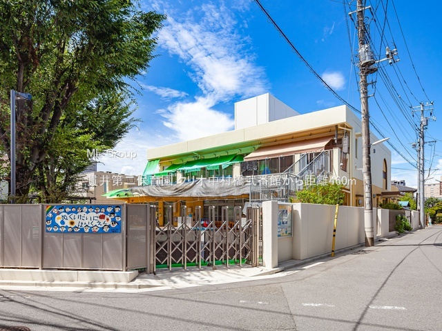 ���ӊ� �c�t���E�ۈ牀 460m �ш���ۈ牀