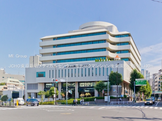 ���ӊ� �a�@ 1130m JCHO�����V�h���f�B�J���Z���^�[