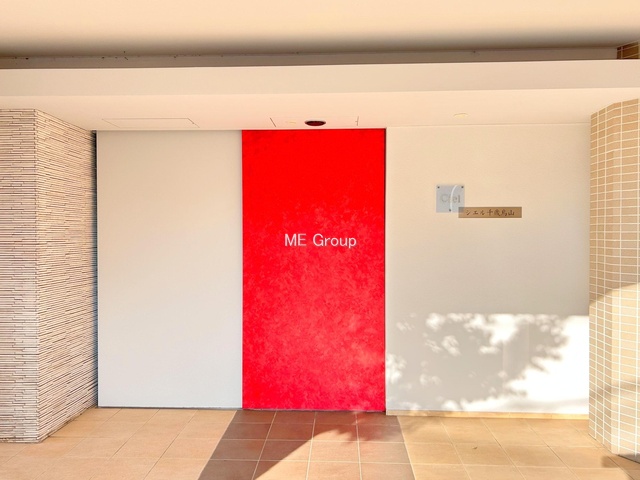 �G���g�����X -