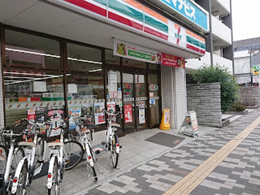 ���ӊ� �R���r�j 400m �Z�u��-�C���u�� �k�Y�a�R���ړX