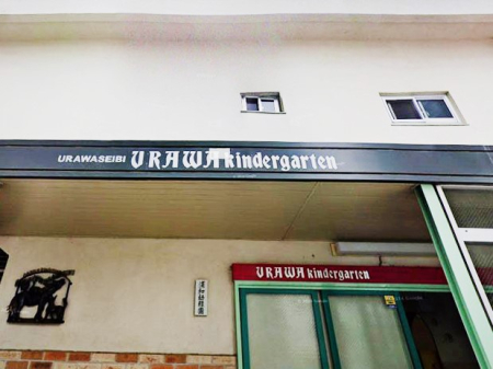 ���ӊ� �c�t���E�ۈ牀 800m �Y�a�c�t��