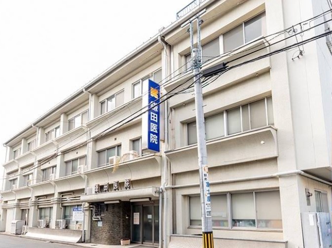 ���ӊ� �a�@ 200m ��Ö@�l���c��@