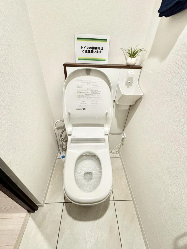 �g�C�� ���邭�������̂���g�C���ł��B  