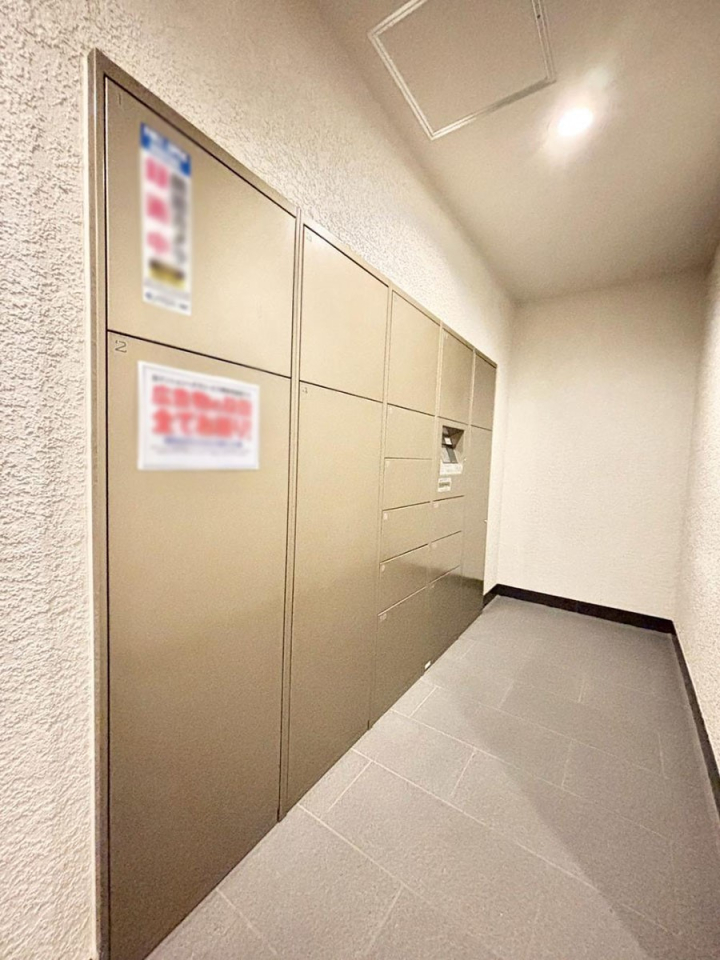 ���̑� ��z�a�n�w�����ŕs�݂̎������ו����󂯎��܂�  