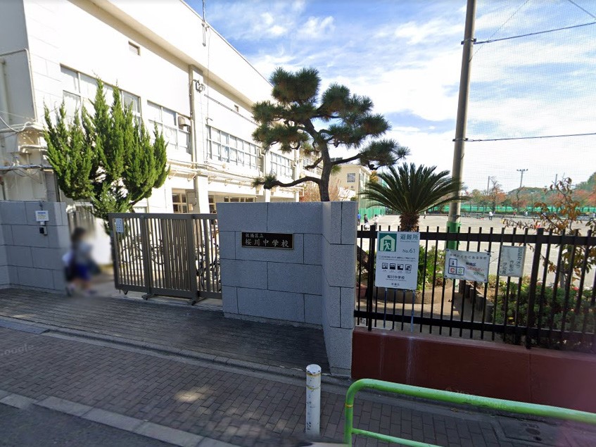 ���ӊ� ���w�Z 1000m ���旧���쒆�w�Z