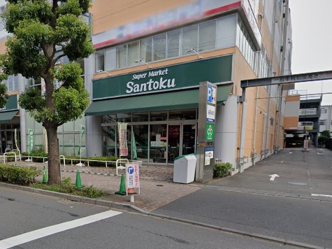 ���ӊ� �X�[�p�[ 300m �O�� �Ƃ����X