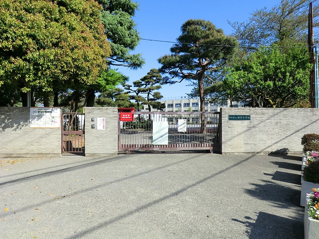 ���ӊ� ���w�Z 300m ����旧�Ζ쏬�w�Z