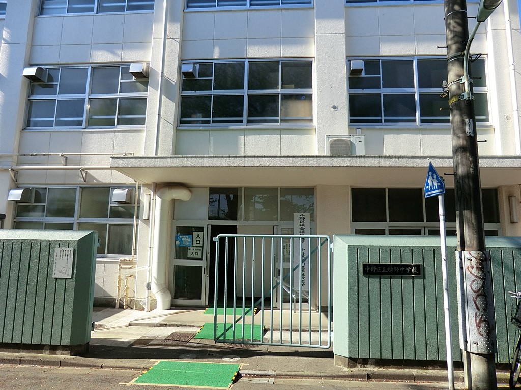 ���ӊ� ���w�Z 350m ����旧�Ζ쒆�w�Z