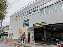 ���ӊ� �X�[�p�[ 617m �I�[�P�[�L�ʓ�X