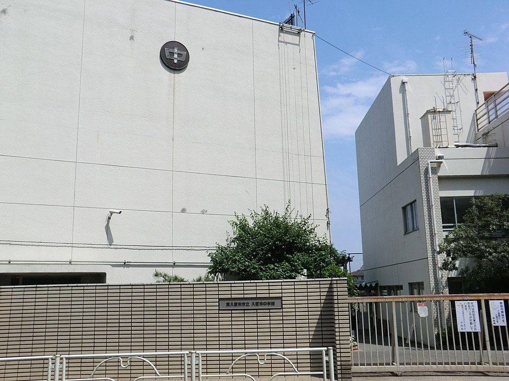 ���ӊ� ���w�Z 650m ���v���Ďs���v���Ē��w�Z