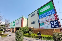 ���ӊ� �X�[�p�[ 1330m �R�[�v�ԏ�����X