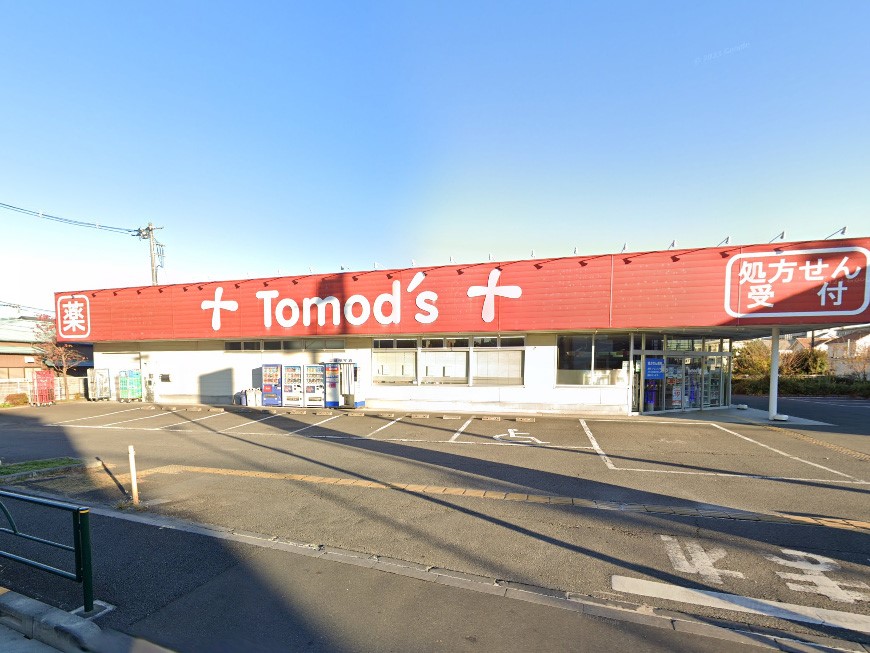 ���ӊ� �h���b�O�X�g�A 800m �g���Y �ԏ�����X