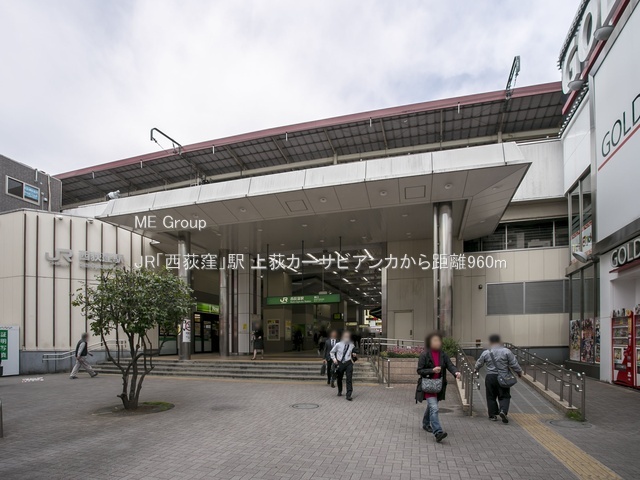 ���ӊ� �w 960m JR�u�����E�v�w