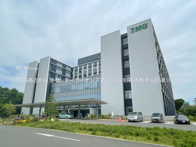 ���ӊ� �a�@ 1010m �s�l�f��������ÃZ���^�[