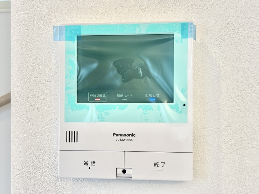 ���̑����� �K��҂���ڂł킩����S�̂s�u���j�^�[�t���C���^�[�z���B 