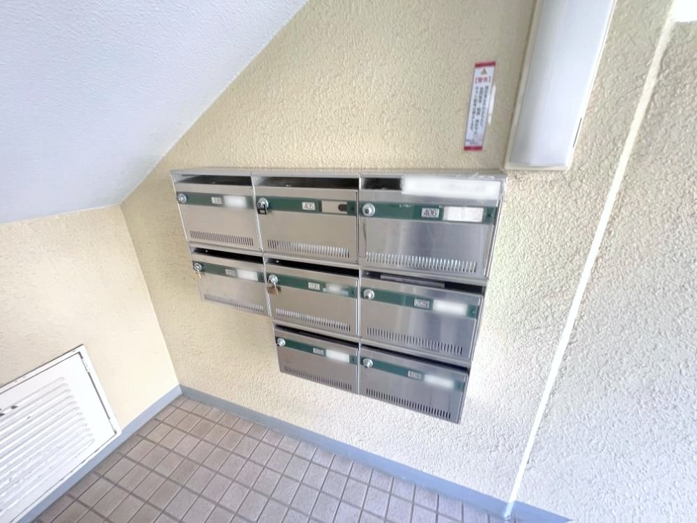 ���̑� �J�ɔG�ꂸ�ɗX�֕����󂯎��܂��B