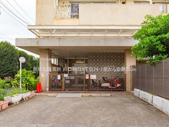 ���ӊ� �c�t���E�ۈ牀 250m �����k�ۈ珊