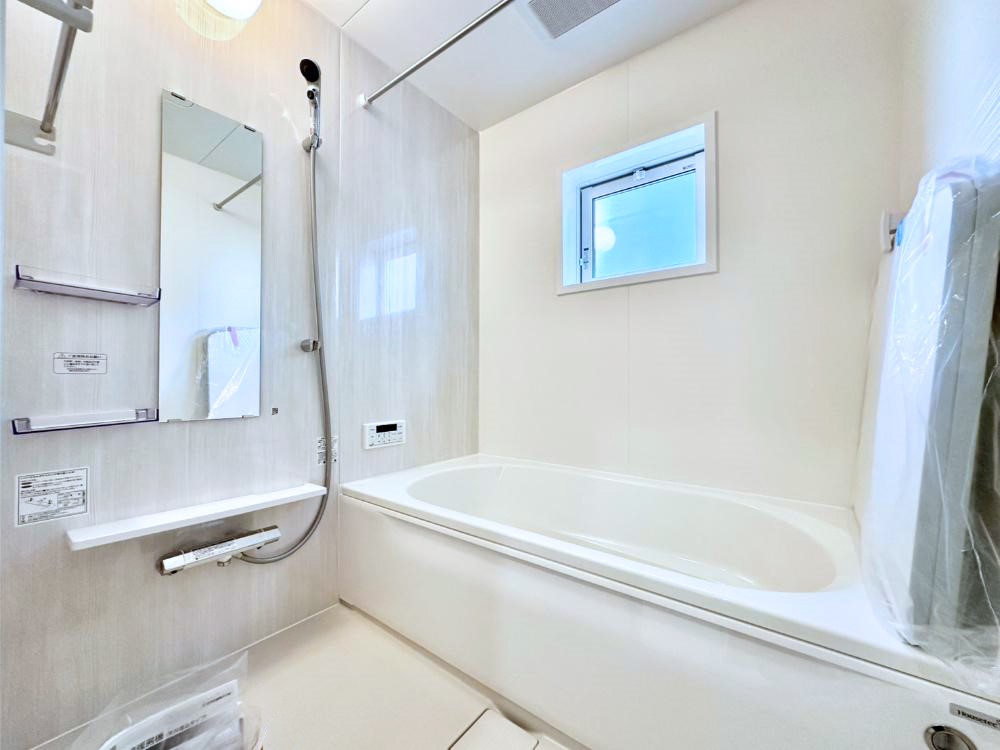 ���� ����̔�����₷��؂ȃo�X�^�C���B�������Ƃ����C���y����Ŕ����Ƃ肽���ł��ˁI  