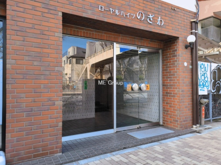 �G���g�����X -