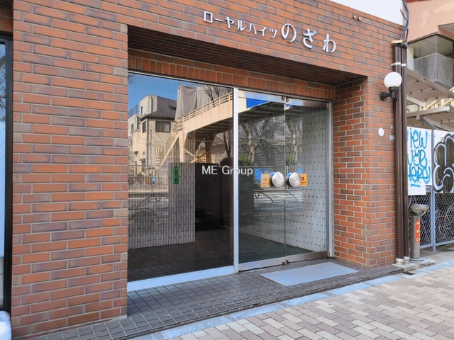 �G���g�����X -