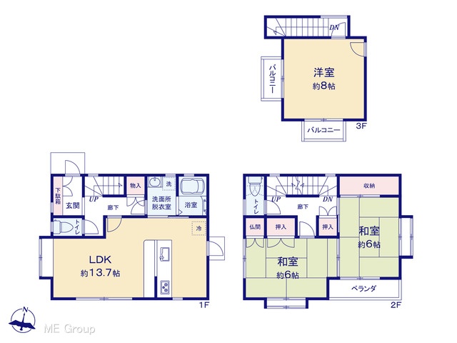  �}�ʂƈقȂ�ꍇ�͌�����D��