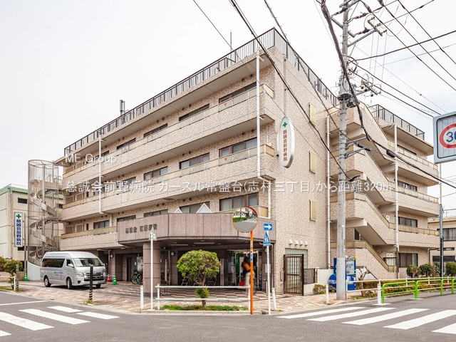 ���ӊ� �a�@ 320m ������O��a�@