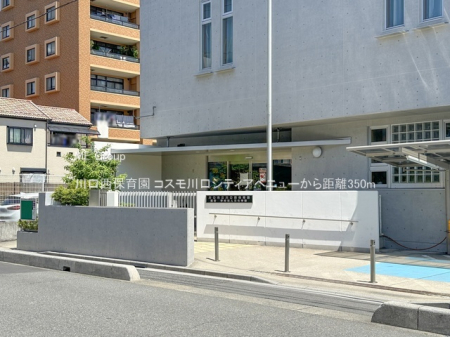 ���ӊ� �c�t���E�ۈ牀 350m ������ۈ牀