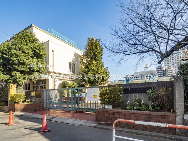 ���ӊ� ���w�Z 430m �V�h�旧��v�ۏ��w�Z