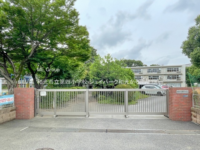 ���ӊ� ���w�Z 390m �a���s����l���w�Z