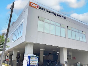 ���ӊ� �X�[�p�[ 1500m �I�[�P�[ �c�����z�X