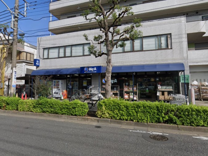 ���ӊ� �X�[�p�[ 400m �r�b�O�E�G�[ �������|�̒˓X