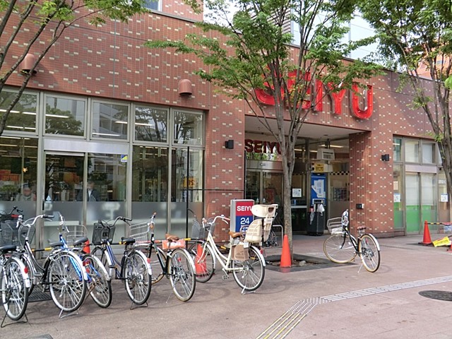 ���ӊ� �X�[�p�[ 318m ���F�|�̒˓X