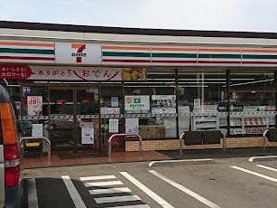 ���ӊ� �R���r�j 800m �Z�u��-�C���u�� �������h�Q���ړX