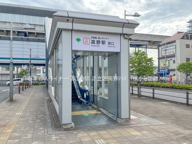 ���ӊ� �w 720m ���闢�ɐl���C�i�[�u����v�w