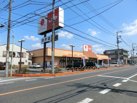 ���ӊ� �X�[�p�[ 800m �}�����Ԉ�X