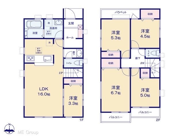  �}�ʂƈقȂ�ꍇ�͌�����D��