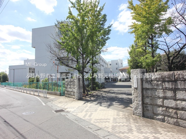 ���ӊ� ���w�Z 450m �ӂ��ݖ�s���������w�Z