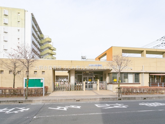 ���ӊ� �c�t���E�ۈ牀 990m ����ۈ珊