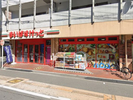 ���ӊ� �X�[�p�[ 204m �܂��΂������Ə�˓c�T���ړX