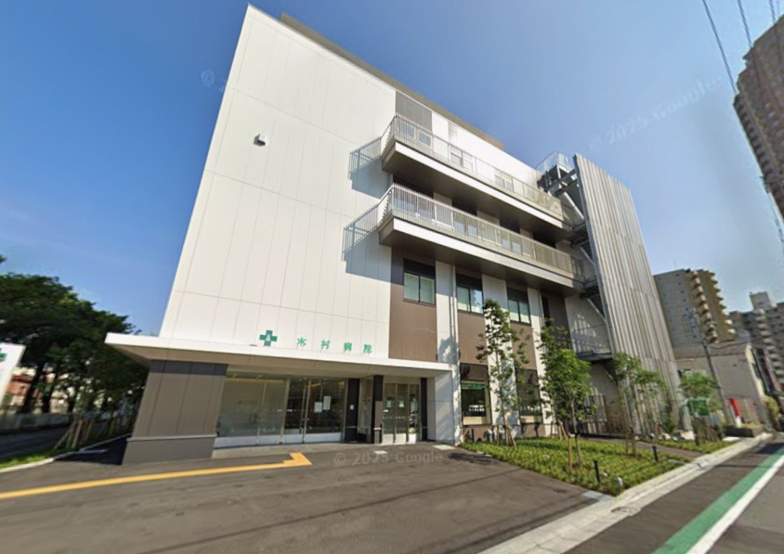 ���ӊ� �a�@ 1300m �ؑ��a�@